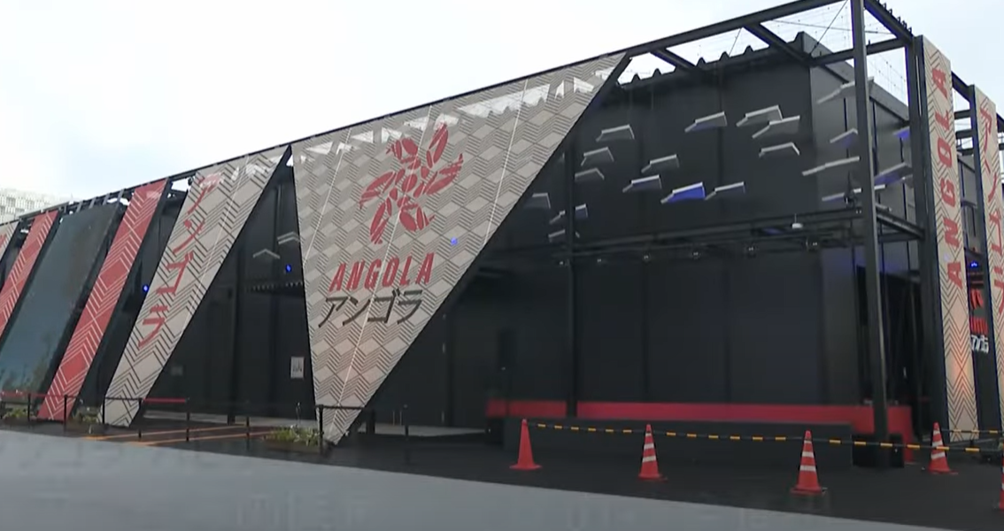 【大阪万博】アンゴラ館の攻略ガイド｜予約方法と待ち時間