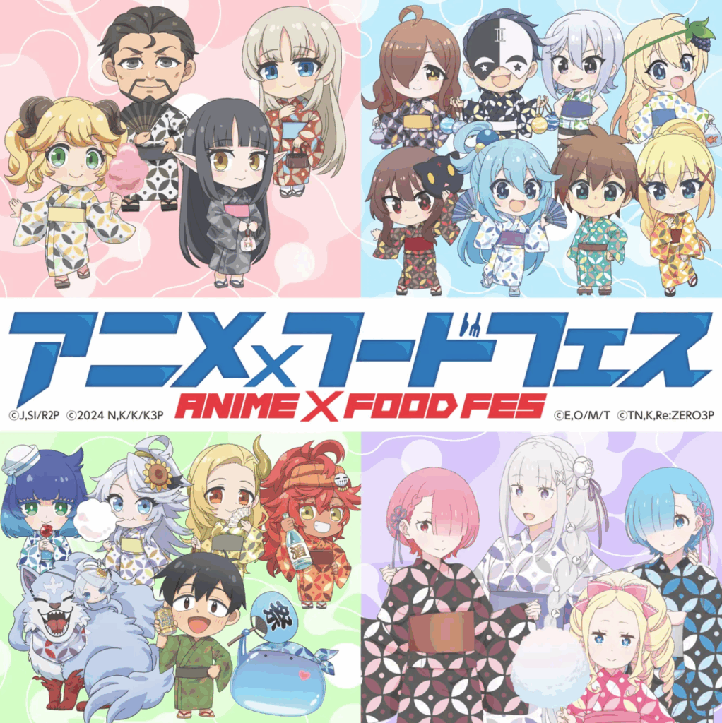 万博アニメフードフェスが7月に開催決定！人気作品コラボグルメ＆限定グッズが熱すぎ！