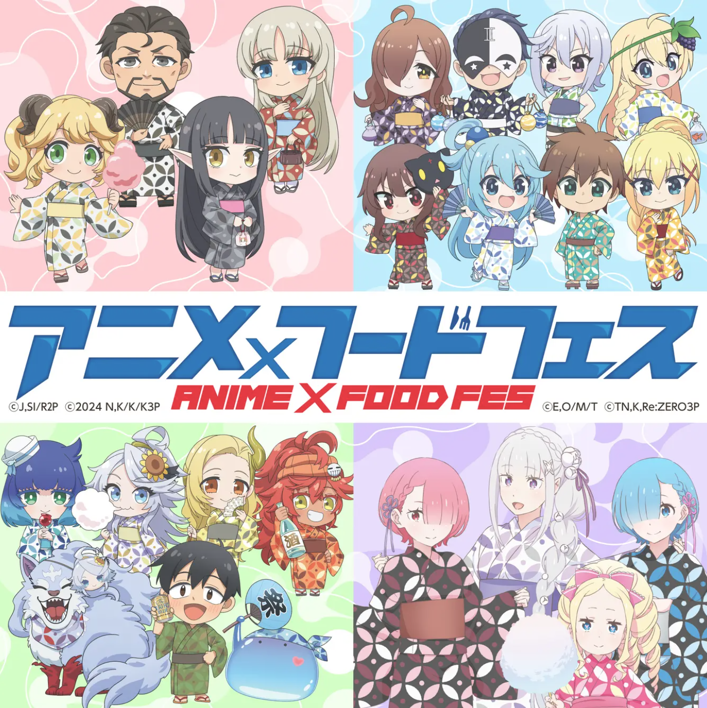 万博アニメフードフェスが7月に開催決定！人気作品コラボグルメ＆限定グッズが熱すぎ！