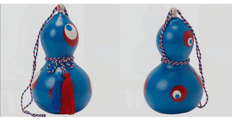 【新商品】ひょうたんミャクミャクはどこで買える?値段・使い方・口コミを公式情報で徹底解説!