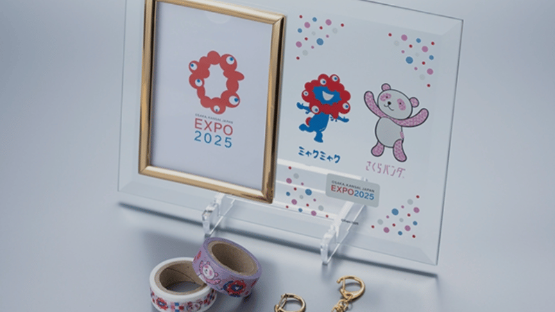 ここでしか手に入らない!限定コラボグッズに注目✨