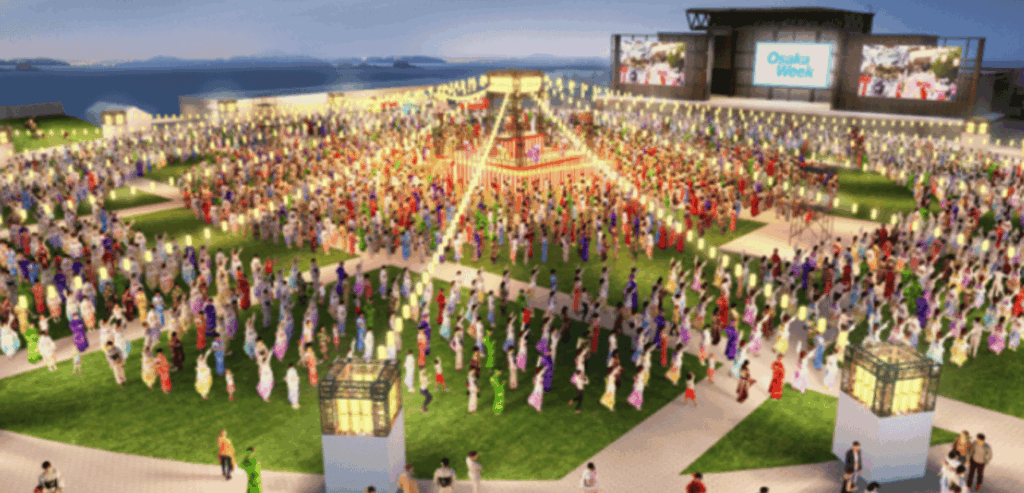 🏮 速報！2025年「万博 浴衣デー」開催概要とイベントスケジュール