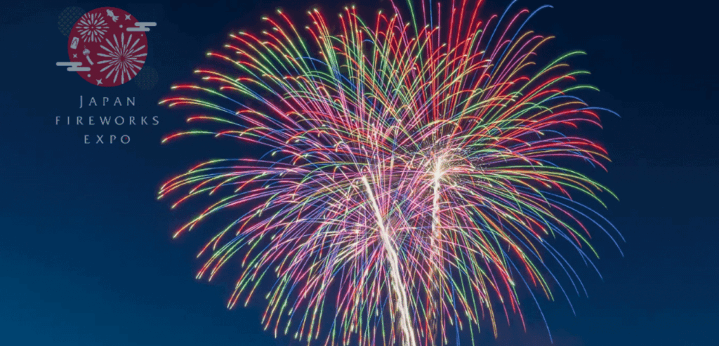 🏮 はじめに：7月21日の万博花火は「関門海峡」との特別コラボ！