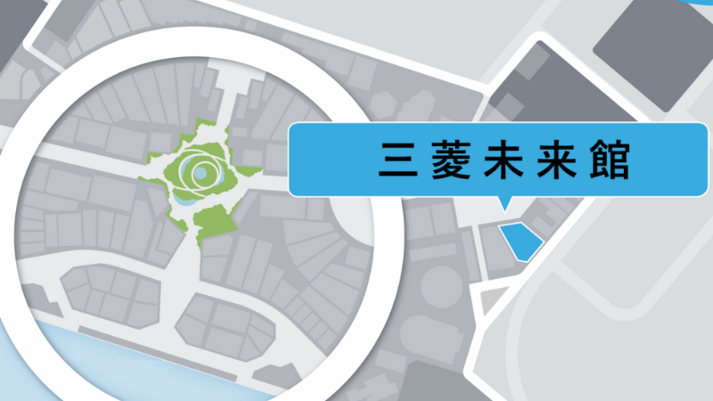 三菱未来館の予約と待ち時間｜予約なしで入る攻略法🔑