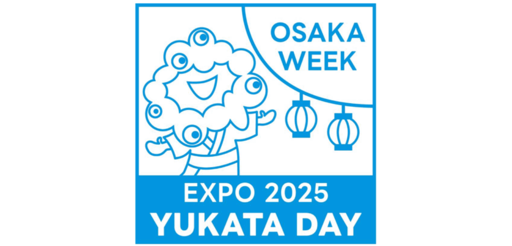 4日間限定！「ゆかたミャクミャク」スタンプの設置場所と時間