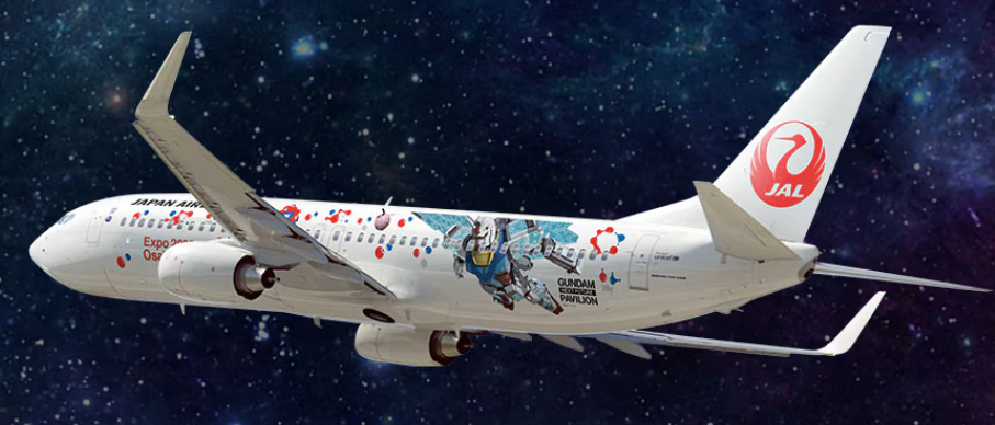 JALガンダムJET チャーターツアーとは？