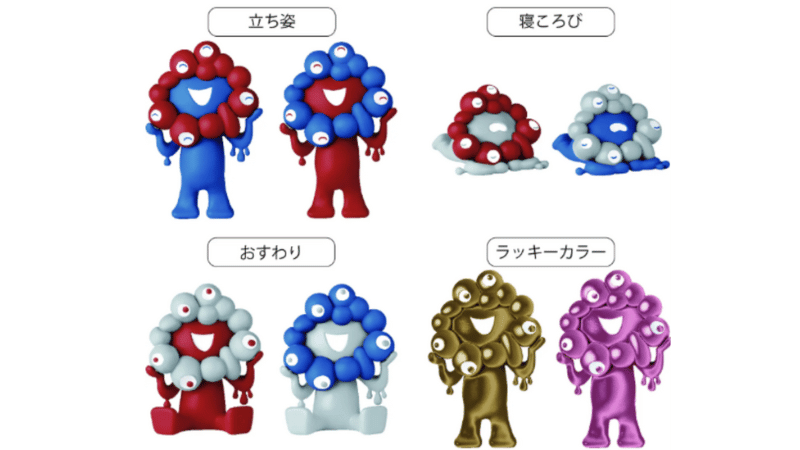 💖【万博会場限定】絶対欲しい!ガチャの種類とレアカラー情報