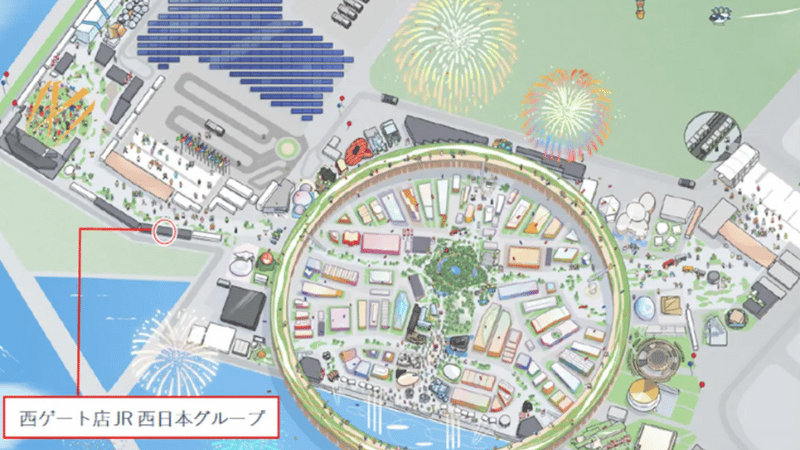 🚉 JR西日本 西ゲート店の基本情報とアクセス【駅モチーフの独自内装も写真で紹介】
