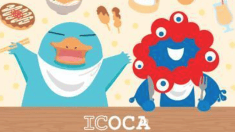 【8月19日】万博記念ICOCAがついに会場外で発売