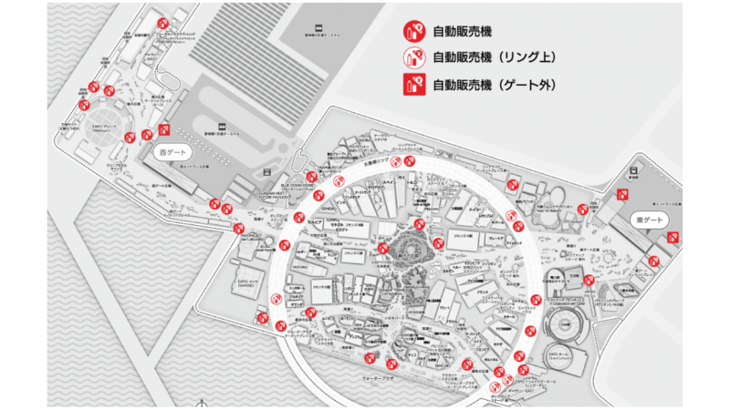 万博 自動販売機のマップ